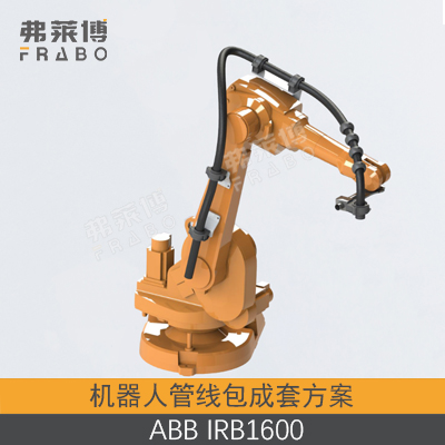 ABB-IRB1600���߰�