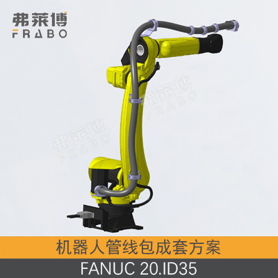 FANUC-20.ID35���߰�