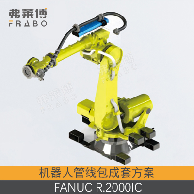 FANUC-R.2000IC(2.jpg