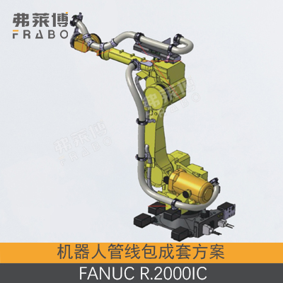 FANUC-R.2000IC���߰�