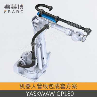 YASKWAW-GP180���߰�