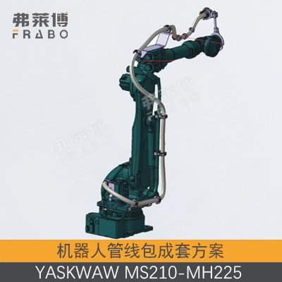 YASKWAW-MS210-MH225���߰�